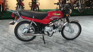 YH110-Mini Custom Smooth Riding CUB Motorcycle 80km/H Custom Logo Motorcycle Supplier